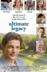 The Ultimate Legacy (2016)