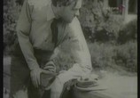Сцена из фильма Катька-бумажный ранет (1926) Катька-бумажный ранет сцена 3
