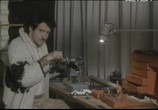 Сцена из фильма Жертва коррупции / Une sale affaire (1981) Жертва коррупции сцена 6
