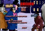 Сцена из фильма Рождественская песня / A Christmas Carol: Scrooge's Ghostly Tale (2006) Рождественская песня сцена 4