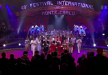 Сцена из фильма 40 фестиваль циркового искусства в Монте-Карло / 40 Zirkusfestival Monte Carlo (2016) 
