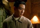 Сцена из фильма Телохранитель из Пекина / Zhong Nan Hai bao biao (1994) Телохранитель из Пекина сцена 5