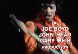 Сцена из фильма Джими Хендрикс / Jimi Hendrix (1973) Джими Хендрикс сцена 1
