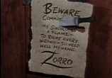 Сцена из фильма Зорро / Zorro (TV Series) (1957) Зорро сцена 5