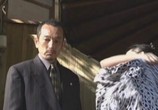 Фильм Якудза-зомби / Yakuza Zombie (2001) - cцена 1