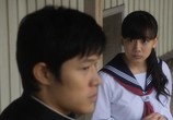 Фильм Извратная маска / HK: Hentai Kamen (2013) - cцена 1