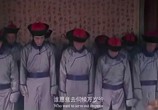 Сцена из фильма Супер Евнух 2: золотая длань / Chao neng tai jian 2 zhi huang jin you shou (2016) Супер Евнух 2: золотая длань сцена 3