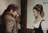 Сцена из фильма Красные розы для Анжелики / Rose rosse per Angelica (1968) Красные розы для Анжелики сцена 3