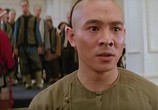Сцена из фильма Однажды в Китае / Wong Fei Hung (1991) Однажды в Китае сцена 6