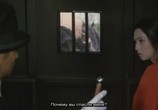 Фильм Госпожа Кровавый Снег 2 / Shura-yuki-hime: Urami Renga (1974) - cцена 6