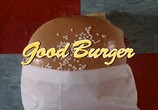 Сцена из фильма Отличный гамбургер / Good burger (1997) 