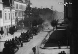 Сцена из фильма Победа на Правобережной Украине (1945) Победа на Правобережной Украине сцена 6