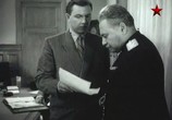 Сцена из фильма Ночной патруль (1957) Ночной патруль сцена 3
