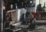 Мультфильм Домовой и хозяйка (1988) - cцена 4