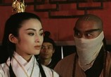 Сцена из фильма Служители зла / Yi tin to lung gei: Moh gaau gaau jue (1993) Служители зла сцена 7