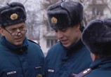 Сцена из фильма Свой-чужой (2008) 
