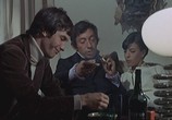 Фильм Париж не существует / Paris n'existe pas (1969) - cцена 1