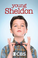 Детство Шелдона / Young Sheldon (2017)