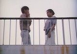 Сцена из фильма Войны Кандагавы / Kanda-gawa inran senso (1983) Войны Кандагавы сцена 6