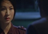 Сцена из фильма Безумный следователь / Sun taam (2008) Безумный следователь сцена 8