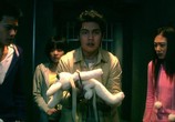 Фильм Лабиринт страха 3D / Senritsu meikyû 3D (2009) - cцена 1