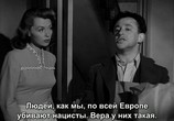 Фильм Тело и душа / Body and Soul (1947) - cцена 6