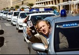 Фильм Такси 4 / Taxi 4 (2007) - cцена 7