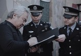 Сцена из фильма Старый зверь / Lao Shou (2017) Старый зверь сцена 2