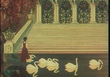 Мультфильм Чудесные цветочки. Сборник мультфильмов (1948) - cцена 5
