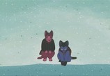 Мультфильм Ночь на Галактической железной дороге / Ginga Tetsudou no Yoru (1985) - cцена 3