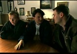Сцена из фильма Полушутя / Pól serio (2000) Полушутя сцена 3