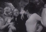 Сцена из фильма Драже с перцем / Dragées au poivre (1963) Драже с перцем сцена 17