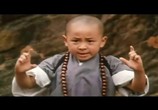Сцена из фильма Попай в монастыре Шаолинь 2: Безобразия в монастыре / Shaolin Popey 2: Messy Temple (1994) Попай в монастыре Шаолинь 2: Безобразия в монастыре сцена 2