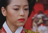 Сцена из фильма Король и шут / Wang-ui Namja (2005) Король и шут сцена 6
