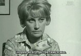 Сцена из фильма Привет, капитан! / Cześć, kapitanie! (1968) Привет, капитан! сцена 7
