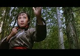 Сцена из фильма Ассоциация / Yan ku shen tan (1974) Ассоциация сцена 2