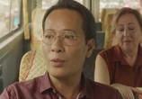 Сцена из фильма Девичник во Вьетнаме / Thi Mai, rumbo a Vietnam (2017) Девичник во Вьетнаме сцена 5
