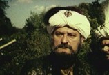 Фильм Димитрие Кантемир / Cantemir (1973) - cцена 3