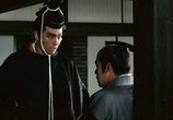 Сцена из фильма Нимури Киёширо 16: Меченосец полной луны / Nemuri Kyoshiro engetsu sappo (1969) Нимури Киёширо 16: Меченосец полной луны сцена 5
