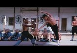 Фильм Шестой мастер Дзен / Zen Master 6 (1987) - cцена 3