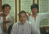 Фильм Лорд Дракон / Long xiao ye (1982) - cцена 2