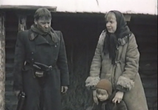 Сцена из фильма Гнездо на ветру / Tuulte pesa (1979) 