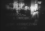 Фильм Девушка из почты / Panienka z poste restante (1935) - cцена 3