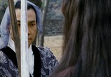 Сцена из фильма Бишунмо - Летящий Воин / Bichunmoo (2000) Бишунмо - Летящий Воин сцена 7