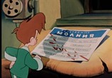 Мультфильм Мульт-Салют-3. Классика Нашей Мультипликации (1946) - cцена 2