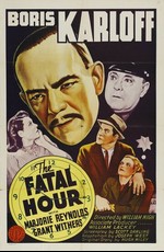 Роковой час (1940)