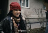 Фильм Лошадь на балконе / Das Pferd auf dem Balkon (2012) - cцена 3