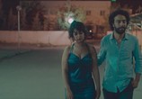 Сцена из фильма Красавица и псы / Aala Kaf Ifrit (2017) Красавица и псы сцена 3