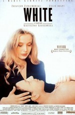 Три цвета: Белый / Trois couleurs: Blanc (1994)