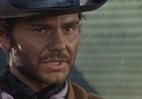 Сцена из фильма Джанго, прощай! / Texas, addio (1966) Джанго, прощай! сцена 1